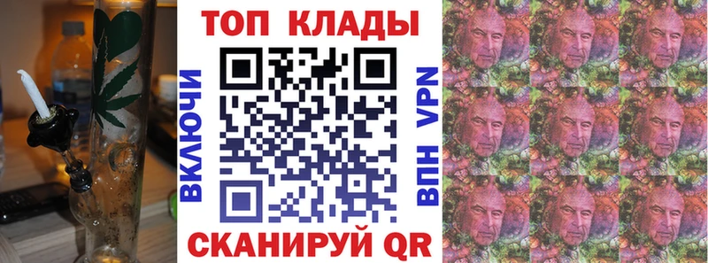 Где найти наркотики Ермолино ЭКСТАЗИ  СК  Меф мяу мяу  ГАШ 