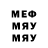 МЕТАДОН белоснежный MR. WIFI