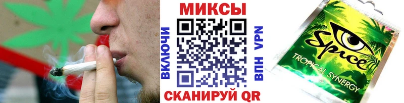 БУТИРАТ вода  Ермолино 