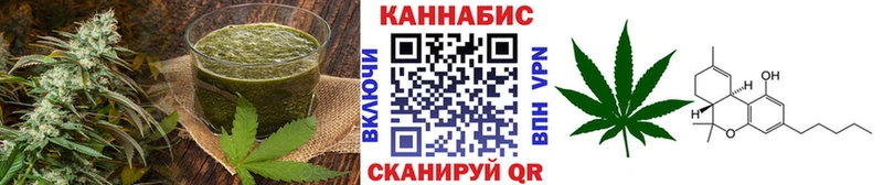 купить наркотик  ОМГ ОМГ ссылки  Еда ТГК конопля  Ермолино 