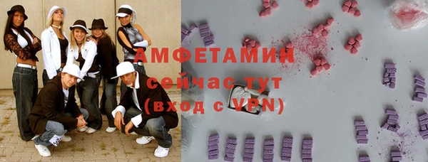 гашишное масло Навашино