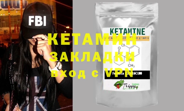 таблы Надым