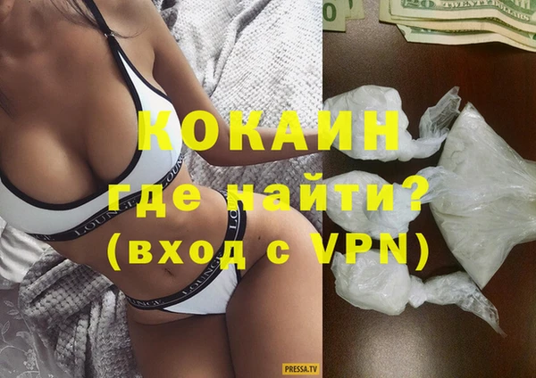 таблы Надым