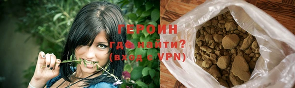 тгк Наволоки