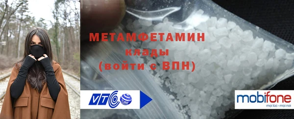 таблы Надым