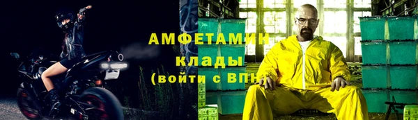 гашишное масло Навашино
