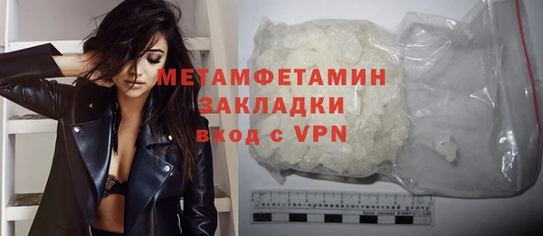 таблы Надым