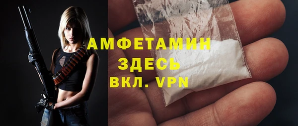 тгк Наволоки