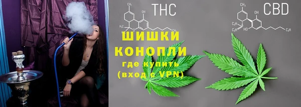 мет Ахтубинск