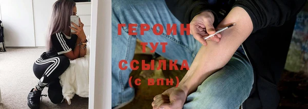 таблы Надым