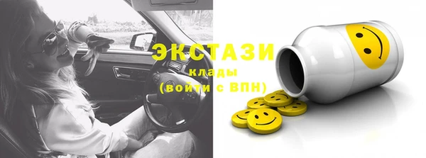 таблы Надым