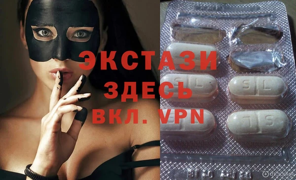 гашишное масло Навашино