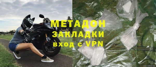 таблы Надым