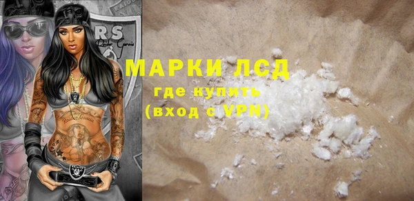 таблы Надым