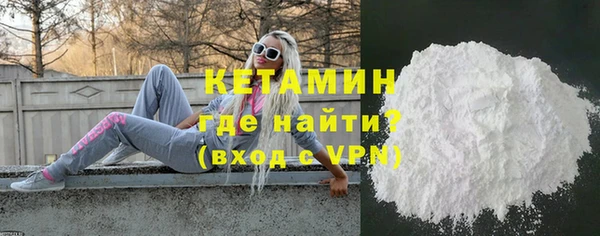 гашишное масло Навашино