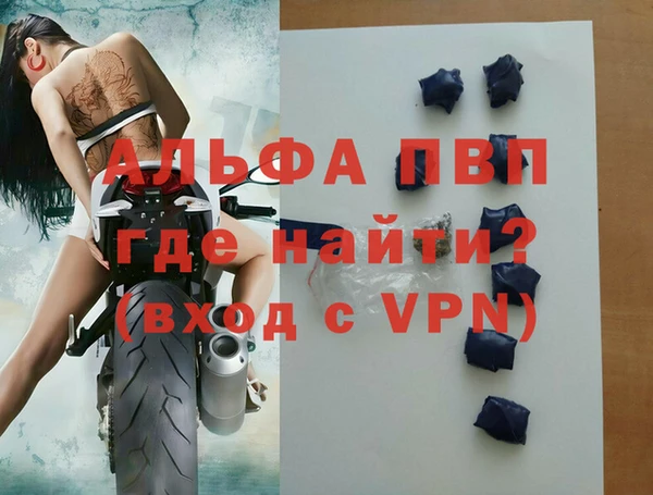 таблы Надым