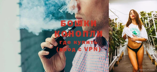 тгк Наволоки