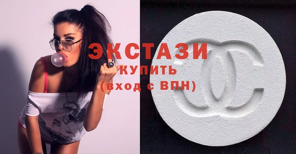 бутират Бабаево